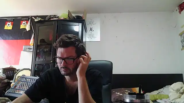 Snapshot of Die-geile-Sau chatting on July 27, 2026, 11:50 am Die-geile-Sau online show from July 27, 2026, 11:50 am