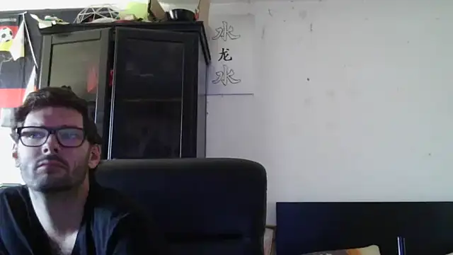 Snapshot of Die-geile-Sau chatting on July 28, 2026, 12:48 pm Die-geile-Sau online show from July 28, 2026, 12:48 pm