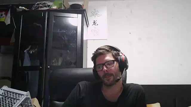 Snapshot of Die-geile-Sau chatting on July 28, 2026, 8:45 pm Die-geile-Sau online show from July 28, 2026, 8:45 pm