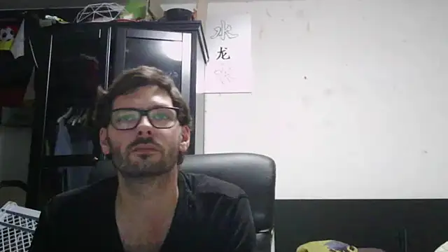 Snapshot of Die-geile-Sau chatting on July 29, 2026, 7:56 pm Die-geile-Sau online show from July 29, 2026, 7:56 pm