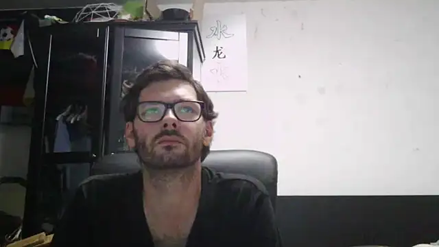 Snapshot of Die-geile-Sau chatting on July 30, 2026, 7:57 pm Die-geile-Sau online show from July 30, 2026, 7:57 pm