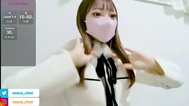 Snapshot of nemui_oyasumi chatting on February 6, 2026, 2:53 pm nemui oyasumi online show from February 6, 2026, 2:53 pm