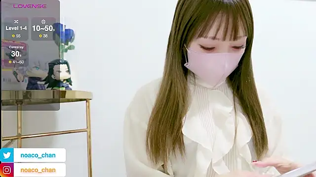 Snapshot of nemui_oyasumi chatting on February 7, 2026, 2:54 pm nemui oyasumi online show from February 7, 2026, 2:54 pm