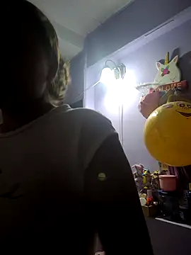 selena gomez2 online show from November 6, 2025, 2:12 am