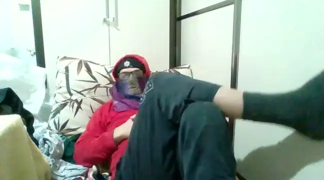 Snapshot of asira39 chatting on January 10, 2025, 1:10 am asira39 online show from January 10, 2025, 1:10 am