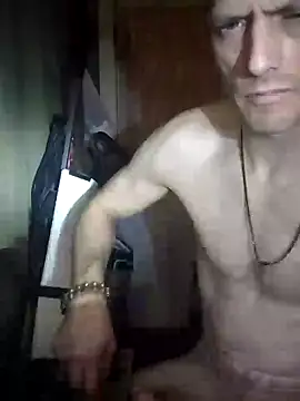 Snapshot of KBONE36 chatting on December 31, 2024, 11:53 am KBONE36 online show from December 31, 2024, 11:53 am