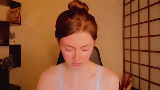 KateCuddle online show from February 21, 2025, 7:23 am