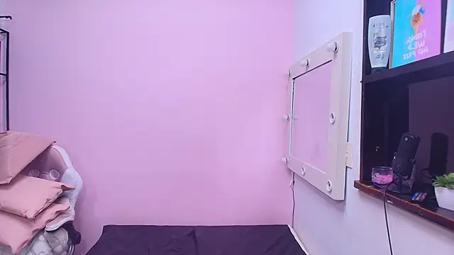 celeste sea online show from March 14, 2025, 7:12 pm