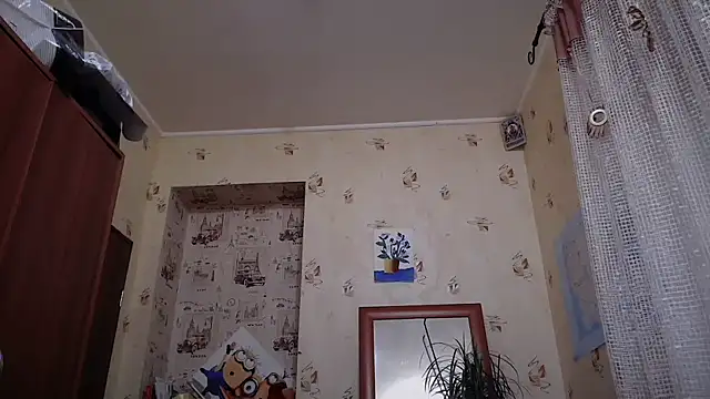 dream alexa online show from February 16, 2026, 5:03 am