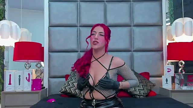 AllissaBrowm online show from December 17, 2025, 6:25 pm