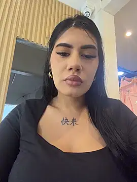 clarachanelricek online show from March 31, 2026, 7:03 pm