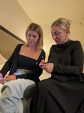 Snapshot of Allys chatting on January 17, 2025, 4:47 pm Allys online show from January 17, 2025, 4:47 pm