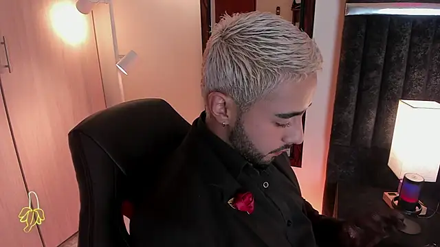 ItsMeEros online show from September 14, 2025, 12:21 am