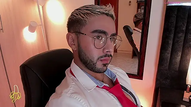 ItsMeEros online show from October 8, 2025, 12:08 am