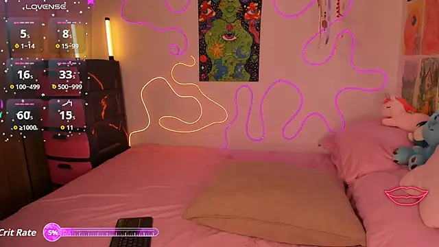 Cinnamon Meow online show from March 23, 2026, 5:17 pm