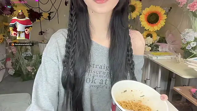 Your-Sunshine online show from October 26, 2025, 5:46 am