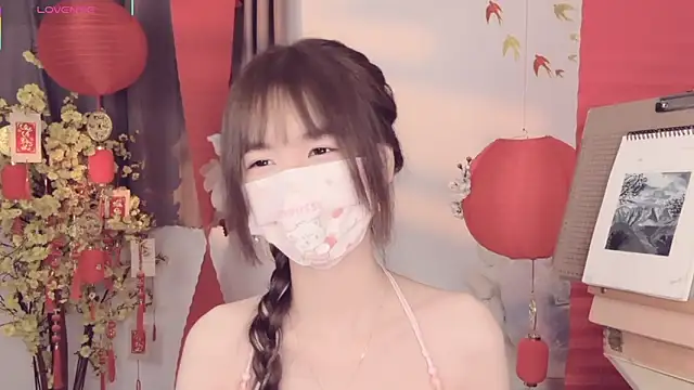 Your-Sunshine online show from April 7, 2026, 4:18 pm