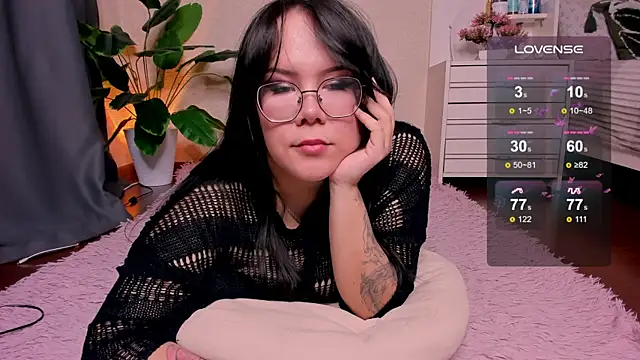  Rein  online show from March 5, 2025, 7:38 am