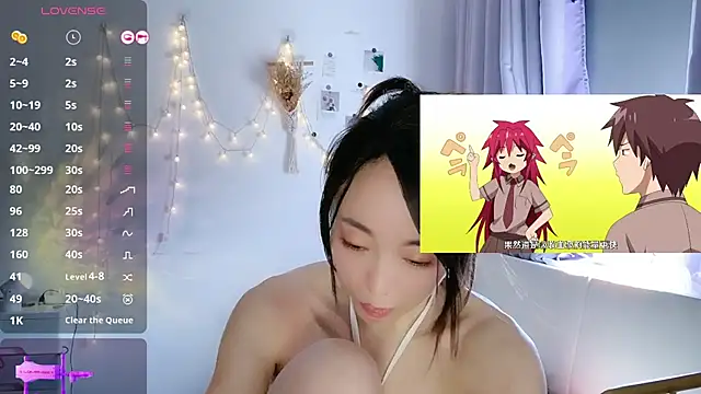 Southerly online show from September 26, 2025, 5:00 am