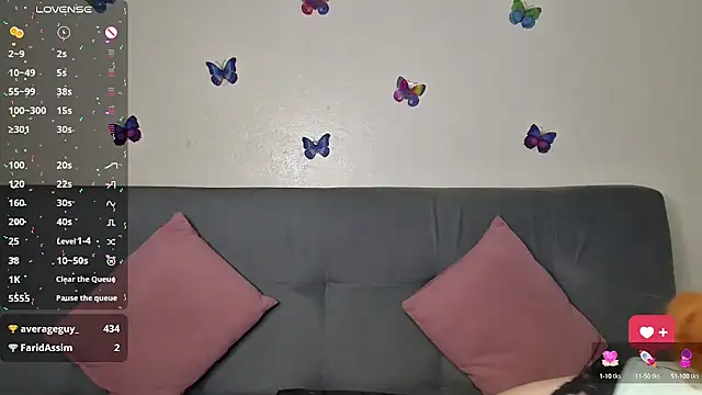 Snapshot of Aniha_ chatting on December 20, 2024, 7:55 am Aniha online show from December 20, 2024, 7:55 am