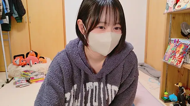 Snapshot of HIKARI_x0 chatting on January 14, 2025, 5:01 pm HIKARI x0 online show from January 14, 2025, 5:01 pm