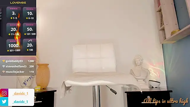 Snapshot of DavidC_ chatting on February 17, 2025, 12:16 pm DavidC  online show from February 17, 2025, 12:16 pm