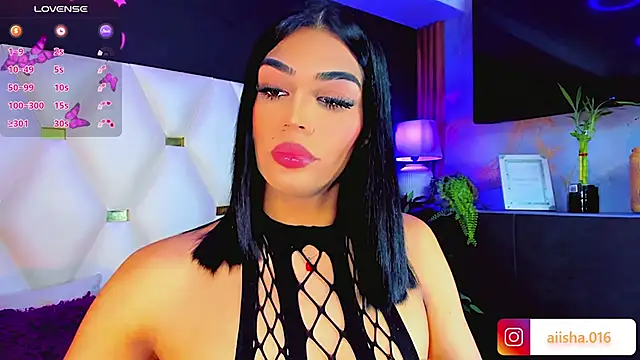 Snapshot of AiishaRose chatting on March 25, 2026, 4:07 am AiishaRose online show from March 25, 2026, 4:07 am