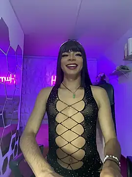 hurrencam online show from February 21, 2025, 5:09 pm