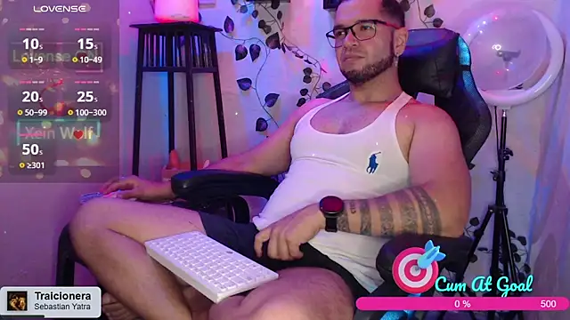 Xein WoIf online show from December 19, 2025, 12:23 pm