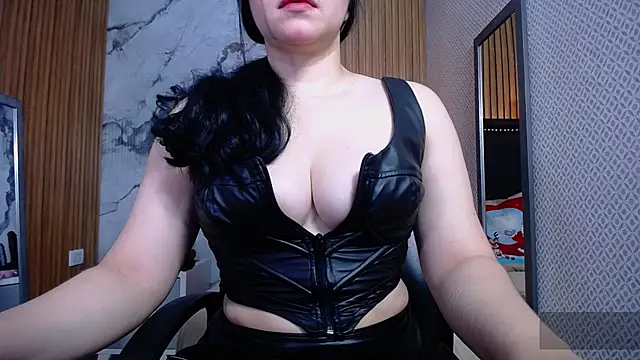 megancero online show from December 5, 2025, 12:36 pm