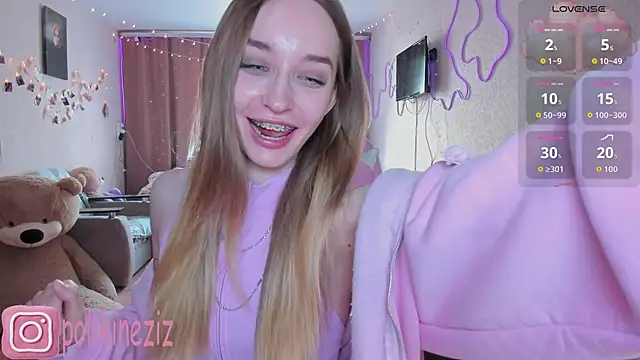 MoonDust online show from April 5, 2026, 11:51 am