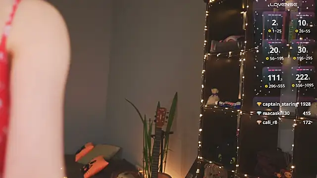 Snapshot of bananya_kitty chatting on December 13, 2024, 12:20 am bananya kitty online show from December 13, 2024, 12:20 am