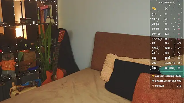 Snapshot of bananya_kitty chatting on January 13, 2026, 5:35 am bananya kitty online show from January 13, 2026, 5:35 am