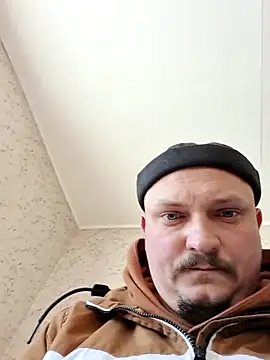 Pandasky online show from January 17, 2026, 10:53 am