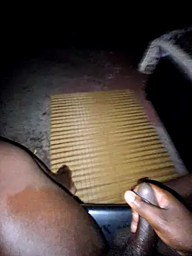 Snapshot of giftsphe chatting on February 22, 2026, 9:46 pm giftsphe online show from February 22, 2026, 9:46 pm