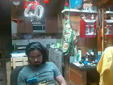 Snapshot of Dr_Pocholate84 chatting on January 14, 2025, 2:08 am Dr Pocholate84 online show from January 14, 2025, 2:08 am