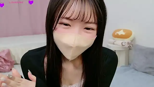 anchan  online show from November 25, 2025, 2:06 pm