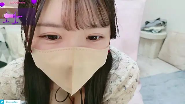 Snapshot of anchan_ chatting on May 23, 2026, 1:15 pm anchan online show from May 23, 2026, 1:15 pm