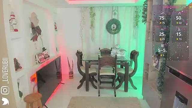 loverubii online show from November 22, 2025, 9:41 am