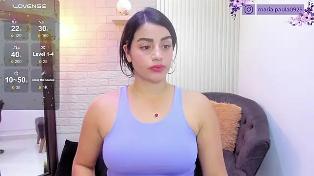 Snapshot of Paula_Desousa chatting on January 13, 2025, 7:53 pm Paula Desousa online show from January 13, 2025, 7:53 pm