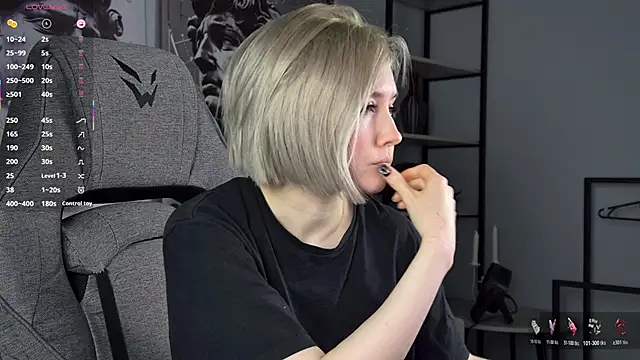 Snapshot of ReiYosimoto chatting on February 27, 2026, 4:51 pm ReiYosimoto online show from February 27, 2026, 4:51 pm